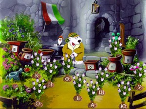 Игра “Тим и Тома в старом замке” Игра “Тим и Тома в старом замке”