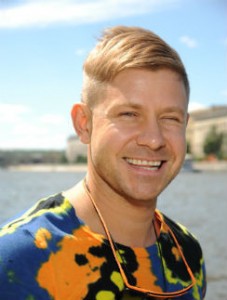 Певец Митя Фомин Певец Митя Фомин