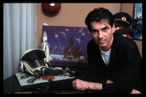 Дидье Маруани (Space) Дидье Маруани (Space)