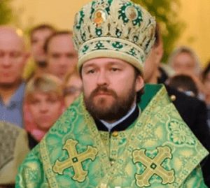 Митрополит Иларион