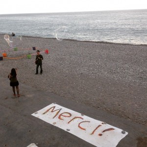 Франция Франция