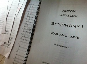 Композитор Антон Грызлов. Симфония "Война и любовь". Композитор Антон Грызлов. Симфония "Война и любовь".