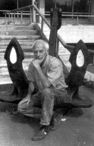 Александр Городницкий Александр Городницкий