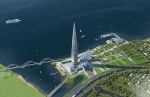 Лахта Лахта