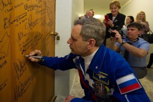 Михаил Корниенко Михаил Корниенко