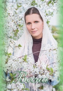 Светлана Копылова Светлана Копылова