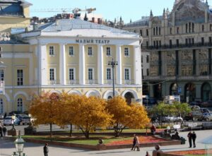 Малый театр Малый театр