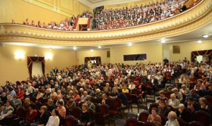 Публика Публика