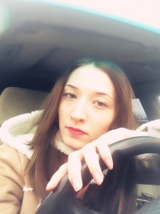 Певица Яна Лысенко Певица Яна Лысенко