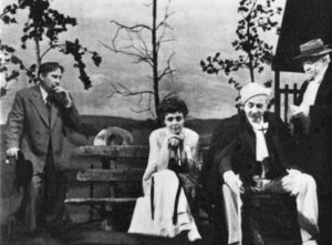 Великая ложь или «Лениниана» в МХАТе