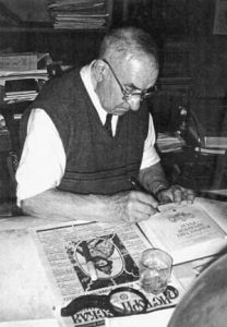 Историк Б.А. Рыбаков Историк Б.А. Рыбаков