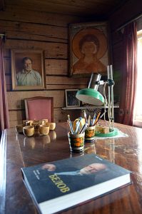 Книга "Лад" Книга "Лад"