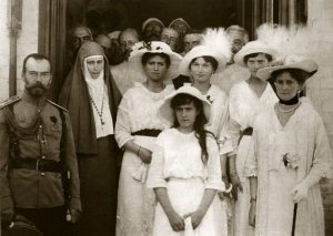 Царская Семья Царская Семья