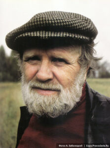 Василий Иванович Белов Василий Иванович Белов, книга "Лад"