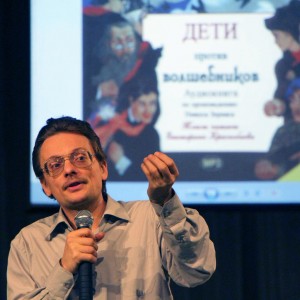 Режиссер, актер Василий Яцкин Режиссер, актер Василий Яцкин