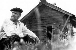 Василий Иванович Белов Василий Иванович Белов