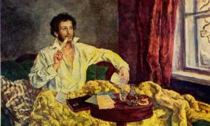 А. Пушкин А. Пушкин