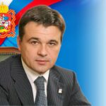 Губернатор Московской области Андрей Юрьевич Воробьёв Губернатор Московской области Андрей Юрьевич Воробьёв