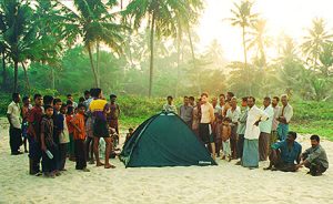 Палатка Палатка