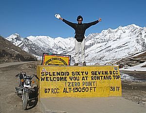 Путешествия Андрея Приписнова Путешествия Андрея Приписнова