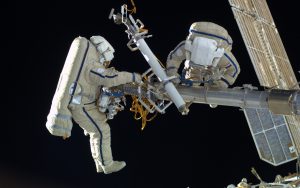 Открытый космос Открытый космос