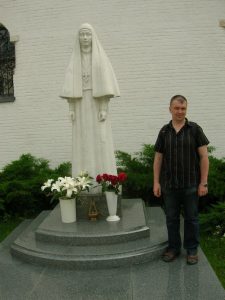 Памятник Елизавете Фёдоровне Памятник Елизавете Фёдоровне