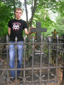 Могила Евдокии Дмитриевны Турчаниновой Могила Евдокии Дмитриевны Турчаниновой