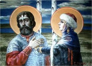 Святые Михаил Тверской и Анна Кашинская Святые Михаил Тверской и Анна Кашинская