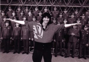 Дидье Маруани Дидье Маруани