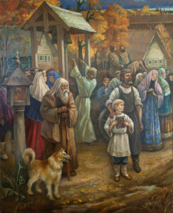 Древняя Русь Древняя Русь