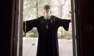 Фильм "Излечить страх" (Лука) Фильм Излечить страх-Лука