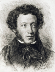 Александр Сергеевич Пушкин Александр Сергеевич Пушкин, письма