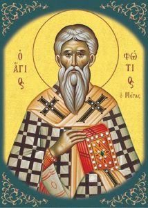 Святитель Фотий Константинопольский Святитель Фотий Константинопольский