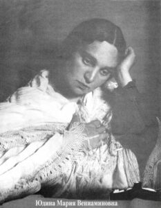 Песня года — Сталин плакал