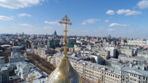 Храм Воскресения Христова и Новомучеников и Исповедников Церкви Русской Храм Воскресения Христова и Новомучеников и Исповедников Церкви Русской