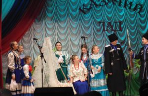 Творческий коллектив Егориной Л.М. из г.Новопавловска, Лауреаты фестиваля «Казачий лад». Обряд «Смотрины на зубок». Творческий коллектив Егориной Л.М. из г.Новопавловска, Лауреаты фестиваля «Казачий лад». Обряд «Смотрины на зубок».