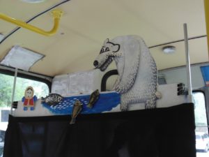 Фрагмент "Северной сказки". Фрагмент "Северной сказки".