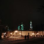 Троице-Сергиева Лавра Троице-Сергиева Лавра