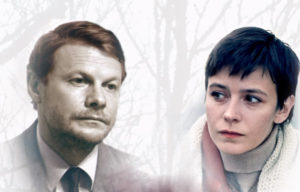 Виталий Соломин и Елена Сафонова Виталий Соломин и Елена Сафонова