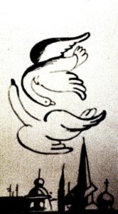 Гадкий утенок. Графика. Автор - Светлана Фатьянова Гадкий утенок. Графика. Автор - Светлана Фатьянова