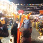 Москва. Новогодняя ярмарка Москва. Новогодняя ярмарка