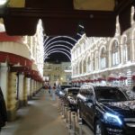 Москва. ГУМ Москва. ГУМ