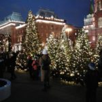 Москва. Новогодние ёлки Москва. Новогодние ёлки