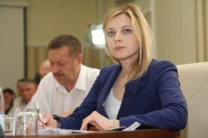 Наталья Поклонская Наталья Поклонская