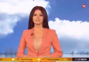 Рената Камалова – ведущая прогноза погоды на телеканале «ЗВЕЗДА». Рената Камалова – ведущая прогноза погоды на телеканале «ЗВЕЗДА».