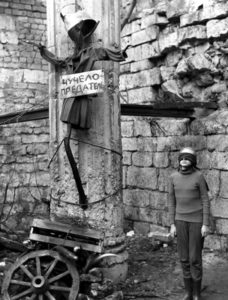 Кадр из фильма «Чучело» Кадр из фильма «Чучело»