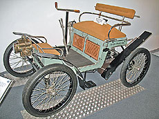 Cамобеглая коляска Wartburg Cамобеглая коляска Wartburg