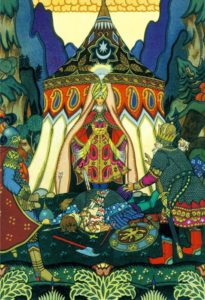 «Ска́зка о золото́м петушке́» «Ска́зка о золото́м петушке́»