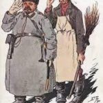 Праздничная дореволюционная открытка Праздничная дореволюционная открытка