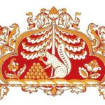 Сказка о мертвой царевне и о семи богатырях. Книжная графика: белка. Сказка о мертвой царевне и о семи богатырях. Книжная графика: белка